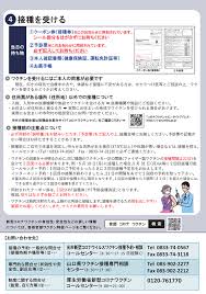 Manage your video collection and share your thoughts. N5qv37qqhwuu3m