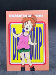 Akane Kimidori Peasuke Dr. Slump Arale Akira Toriyama Anime Card Game Japan  16 | eBay