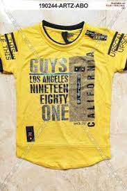 See more ideas about shirt designs, t shirt, boys t shirts. T Shirt Design Boy T Shirt Dress Simple T Shirt Baby Boy T Shirt Cool Shirt Designs Boy T Shirt Dress