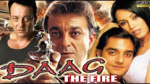 Покаяние (daag the fire) 1999 watch online