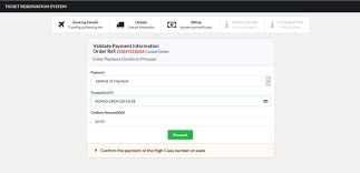 In greek mythology, the sphinx with the head of a woman, body of a lion, the wings of an eagle and tail of a serpent guarded the city of thebes. Modern Ticket Reservation System Using Php And Semantic Ui With Source Code Free Source Code Projects Tutorials