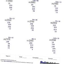 Dividing By 1 Digit Divisors Math Free Division Worksheets Division Worksheets Long Division Worksheets Division With Remainders Worksheet