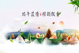The site owner hides the web page description. ç«¯åˆèŠ‚ç»™å®¢æˆ·çš„ç¥ç¦è¯­ èŠ‚æ—¥ç¥ç¦ å¥å­å¤§å…¨