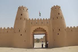 Emirates palace hotel yakınındaki oteller. Visite De La Ville D Al Ain Musee Al Ain Forts Camel Market Mosques More 2021 Abou Dhabi Garantie Du Prix Le Plus Bas