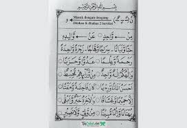 We did not find results for: Iqro Jilid 6 Halaman 1 Tpq Online