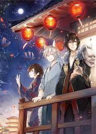aoi ginji ōdanna kakuriyo no yadomeshi animes shoujos fanarts anime desenhos de anime