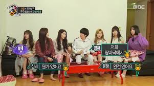 The gif create by nele. Kim Heechul Is Taken Aback By Having To Share Living Space With Hyperactive Gfriend Members Soompi