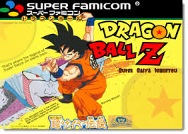 Nuevos enemigos, nuevas y poderosas formas, y nuevos personajes que darán forma al vuelve dragon ball con una nueva serie tras muchos años. Dragon Ball Z Super Saiya Densetsu Speedrun Com