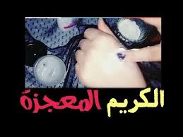 اقوى خلطة صحراوية لتبييض وترطيب الوجه والجسم بأكمله اقسم بالله نتيجة مبهرة Youtube Beaute