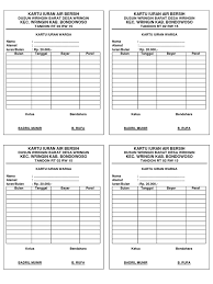 Check spelling or type a new query. Contoh Format Kartu Iuran Warga Rw Pdf