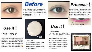 ど ん ぴ on twitter makeup exes twitter