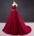 Bride Red Wedding Dresses