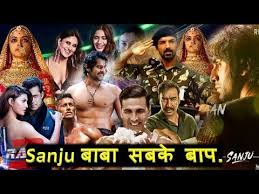 Box Office Collection Of Sanju Movie 2018 Worldwide Collection Youtube Sanju full movie box office collection, kabir singh 4th day collection, ranbir kapoor, movie corner. box office collection of sanju movie 2018 worldwide collection