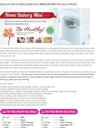 When preparing recipes from this recipe book, to select the appropriate course. Zojirushi Bread Baking Machine Bb Haq10 Premium White Lazada Singapore