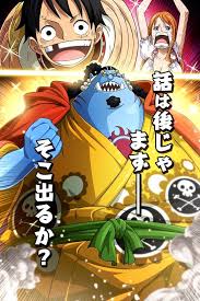 op thousand storm おしゃれまとめの人気アイデア pinterest aeµ c c c ワンピース アニメ 戦士 必殺