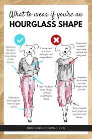 Body Shape Tricks Hourglass Outfits Hourglass Body Shape Outfits Hourglass Figure Outfits