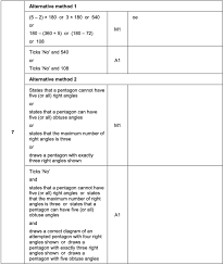 Q7 Answers Paper 1 November 18 Aqa Gcse Maths Higher Elevise