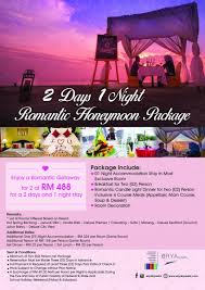 Sebuah taman permainan indoor terbaru yang di buka pada penghujung 2018 di avenue k. Pengalaman Aktiviti Di Janda Baik