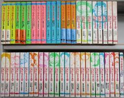 Amazonで東野 圭吾の沈黙のパレード (文春文庫)。アマゾンならポイント還元本が多数。東野 圭吾作品ほか、お急ぎ便対象商品は当日お届けも可能。また沈黙のパレード (文春文庫)もアマゾン配送商品なら通常配送無料。 ã˜ã‚ƒã‚Šãƒ³å­ãƒã‚¨ åŒè'‰æ–‡åº«åä½œã‚·ãƒªãƒ¼ã‚º ã¯ã‚‹ãæ‚¦å·³ è'— ã¿ãªã¿æ›¸åº— å¤æœ¬ ä¸­å¤æœ¬ å¤æ›¸ç±ã®é€šè²©ã¯ æ—¥æœ¬ã®å¤æœ¬å±‹ æ—¥æœ¬ã®å¤æœ¬å±‹