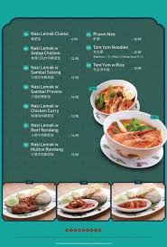 Sedap corner, johor bahru, malaysia. Sedap Corner Maqan