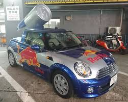 の猫 on twitter toy car car toys