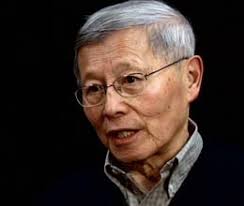 University District Museum Without Walls Oral History: Ray Chinn  (University District Rotarian)