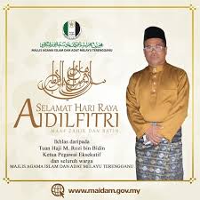 Jabatan agama islam perak, ipoh, perak. Majlis Agama Islam Dan Adat Melayu Terengganu Official Selamat Hari Raya Aidilfitri Maaf Zahir Dan Batin Øª Ù‚ Ø¨ Ù„ Ø§Ù„Ù„Ù‡ Ù… Ù† Ø§ Ùˆ Ù… Ù† Ùƒ Ù… Øµ Ø§Ù„ Ø­ Ø§Ù„Ø£ Ø¹ Ù… Ø§Ù„ Ù… Ù† Ø§Ù„Ø¹ Ø§Ø¦ Ø¯ÙŠ Ù† ÙˆØ§Ù„Ù Ø§Ø¦ Ø² ÙŠ Ù† ÙˆÙƒÙ„ Ø¹Ø§Ù… ÙˆØ§Ù†ØªÙ… Ø¨Ø®ÙŠØ± Ø§Ø¹Ø§Ø¯ Ø§Ù„Ù„Ù‡ Ø¹Ù„ÙŠÙ†Ø§