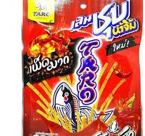 Amazon.com : TARO-Thai Fish Snack Dried Food Low Fat Extreme ...