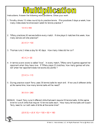Esl printable summer vocabulary worksheets, picture dictionaries, matching exercises, word search and crossword puzzles, missing letters in a fun esl printable matching exercise worksheet for kids to study and practise summer and summertime vocabulary. Summer Multiplication Free Printable Answer Key Woo Jr Kids Activities