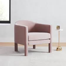 Isabella Chair Chair Upholstered Chairs Living Room Furniture Chairs