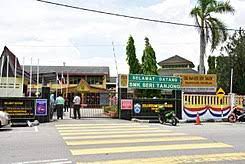 Dalam usaha mencapai misi, smk seri tanjong menetapkan beberapa dasar ke arah pencapaian kualiti; Sekolah Menengah Kebangsaan Seri Tanjong Melaka Wikipedia Bahasa Melayu Ensiklopedia Bebas