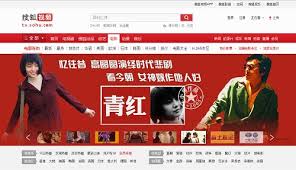 Top 7 Websites And App To Watch Chinese Movies Online Free