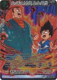 Check spelling or type a new query. Son Goku Android 8 Bonds Of Battle Trollandtoad