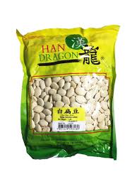 Image result for Dolichos