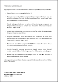 Jika anda memiliki kinerja yang baik, maka bukan tidak mungkin kalau pimpinan dari perusahaan tersebut akan menaikkan jabatan. Seth Sethfahdzil Twitter