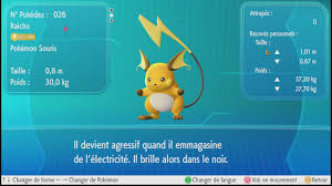 Check out amazing raichu artwork on deviantart. Pokemon Let S Go Avoir Un Raichu Youtube