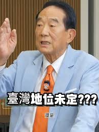 James Soong (@jamessoong2025)