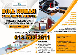 Anda wajib memiliki tanah sendiri terlebih dahulu dan ini selalunya menjadi halangan bagi mereka yang ingin membina rumah sendiri. Skim Pembelian Rumah Kakitangan Awam Kempen Bina Rumah Atas Tanah Sendiri