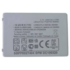 Replacement LG Apex Li-ion Mobile Phone ...