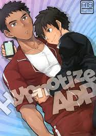USED) [Boys Love (Yaoi) : R18] Doujinshi - Hypnotize APP / えびてん丼  (Ebitendon) | Buy from Otaku Republic - Online Shop for Japanese Anime  Merchandise