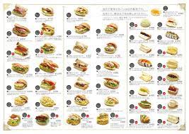 鞍馬サンド 鈴鹿店の店舗情報 修正依頼 店舗基本情報 ジャンル サンドイッチ 営業時間 全日 09:00〜15:00 ※新型コロナウイルスの影響により、営業時間・定休日等が記載と異なる場合がございます。ご来店時は、事前に店舗へご確認をお願いします。 2018å¹´6æœˆ6æ—¥ã‹ã‚‰æ–°ãƒ¡ãƒ‹ãƒ¥ãƒ¼ãŒã¯ã˜ã¾ã‚Šã¾ã™ Steps Sandwich Bar Facebook