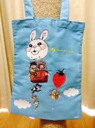 要約 絵画 壁紙 パターン 行. ç¾½æµ·é‡Žãƒã‚« 11 30ãƒ€ã‚¤ã‚¢ãƒªãƒ¼ç™ºå£² Chicaumino 2014å¹´03æœˆ17æ—¥ Twilog