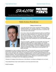 May/June 2014 by Temple Beth Torah