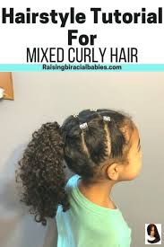 She has hair with natural texture and she always makes sure that her hairstyle compliments her round face and her cheerful personality. Wonderful Pic Natural Curly Hair Mixed Popular It Is Just A Universal Truth Most Women By Using S Mixed Curly Hair Mixed Girl Hairstyles Kids Curly Hairstyles