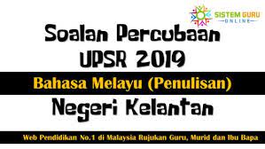 Di sini dikongsikan soalan percubaan upsr matematik untuk rujukan dan latihan murid anda, kepada yang berminat boleh muat turun di pautan di bawah ujian kepada murid. Soalan Percubaan Upsr 2019 Bahasa Melayu Penulisan Negeri Kelantan