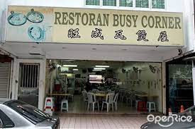 Traditionally, the cooking is done over a charcoal stove, giving the dish a distinctive flavour. 10 Best Claypot Chicken Rice In Kl Pj Openrice Malaysia