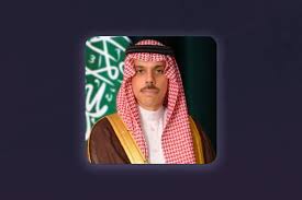 www.mofa.gov.sa - News update