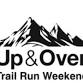 Up & Over 10k Trail Run Weekend event image