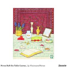 Noruz Haft Sin Table Canvas Print Zazzle Com New Year Card Holiday Design Card Colorful Prints