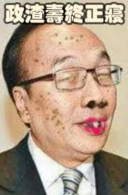 拘27人• 「暗語行動」搗破跨境詐騙中心• 案情簡報】  於今年8月至9月份，警方根據情報識別一個本地詐騙集團在紅磡一個工廈單位開設跨境詐騙中心。警方於本月9日採取名為「暗語」的執法行動，成功搗破這個約4000尺、具相當規模及組織的跨境詐騙中心，以「串謀詐騙」及「管有  ...